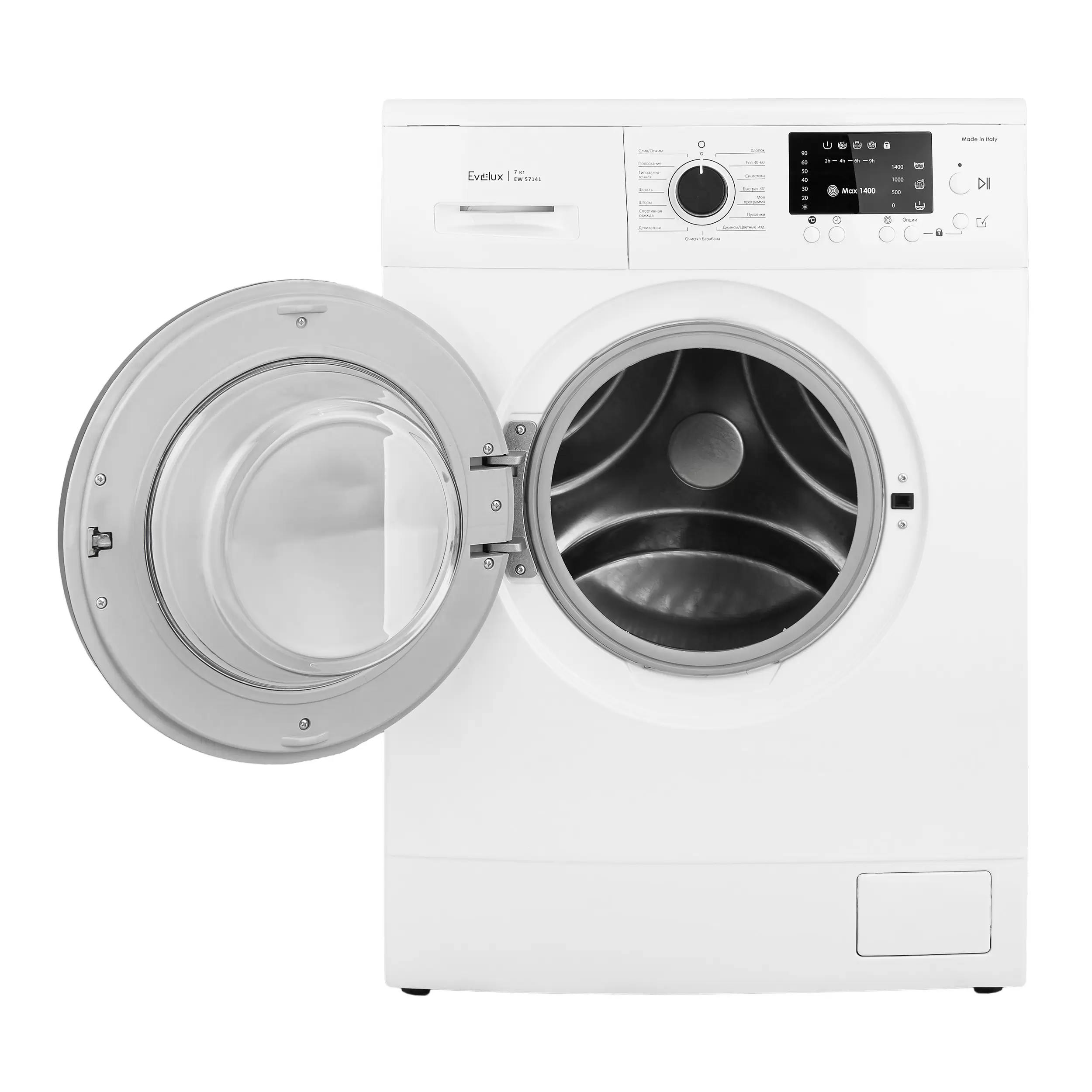 Стиральная машина EW 57141 - купить по цене 57 990 ₽ в интернет ...