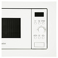 Микроволновая печь MW 20 W