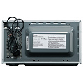 Микроволновая печь MW 203 X