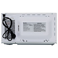 Микроволновая печь MW 202 W