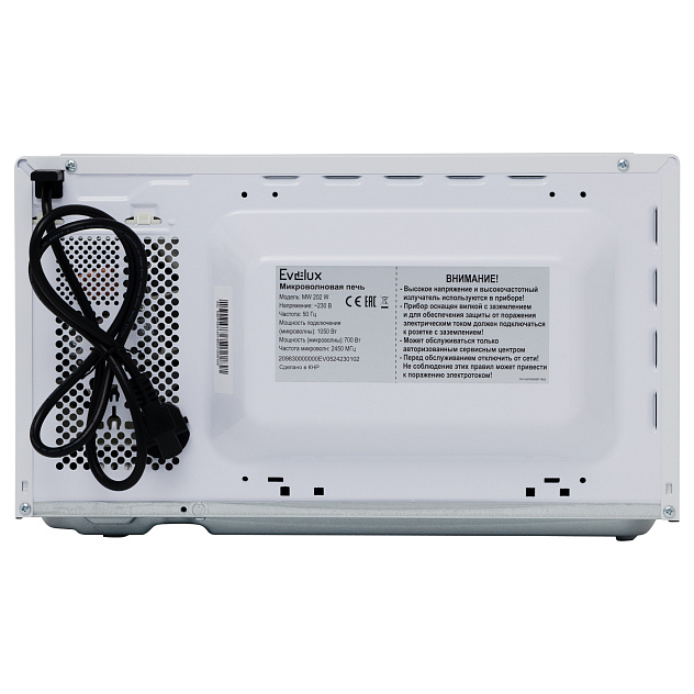 Микроволновая печь MW 202 W