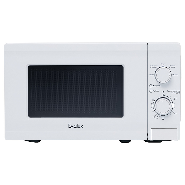 Микроволновая печь MW 202 W
