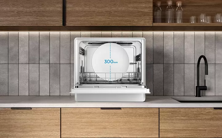 Компактная посудомоечная машина DS 1055