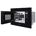 Микроволновая печь MW 253 B
