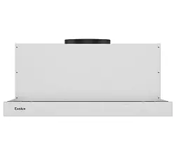 Телескопическая встраиваемая вытяжка TEL 50 W
