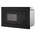 Микроволновая печь MW 201 B