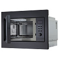 Микроволновая печь MW 25 B