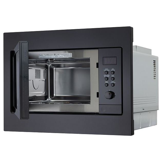 Микроволновая печь MW 25 B
