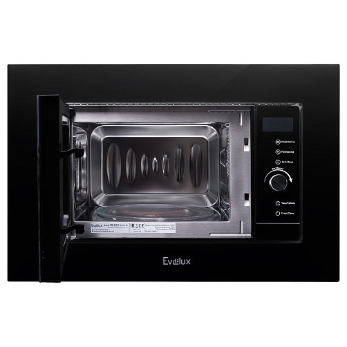 Микроволновая печь MW 253 B