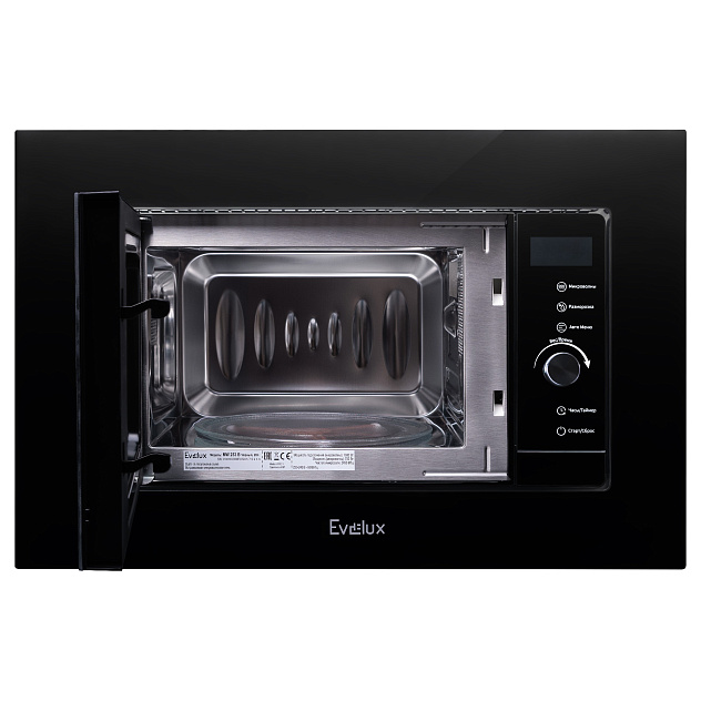 Микроволновая печь MW 253 B