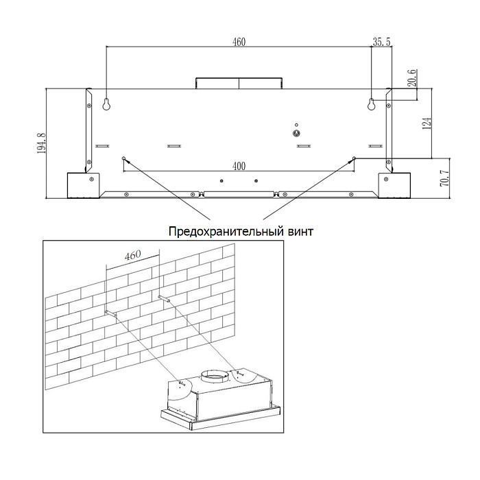 Инструкция