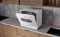 Компактная посудомоечная машина DS 1055