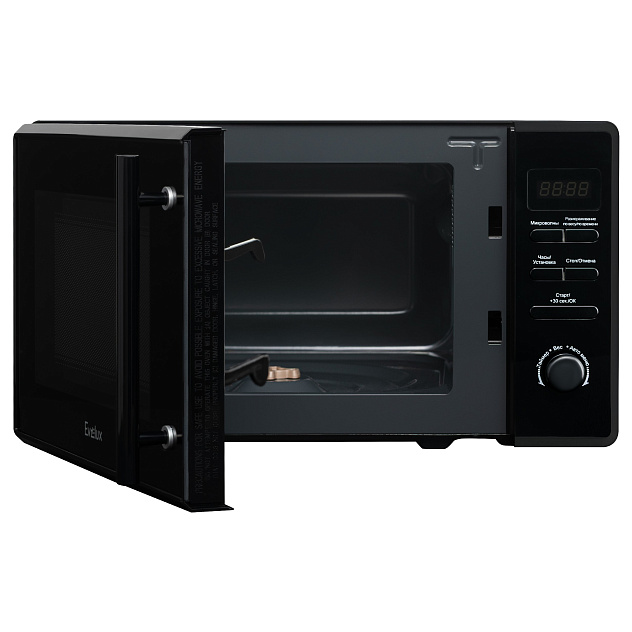 Микроволновая печь MW 203 B